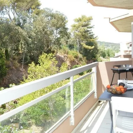Jardins Del Mar *