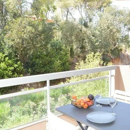 Jardins Del Mar 아파트 *